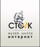 Некоммерческое партнерство "Современные технологии в образовании и культуре"